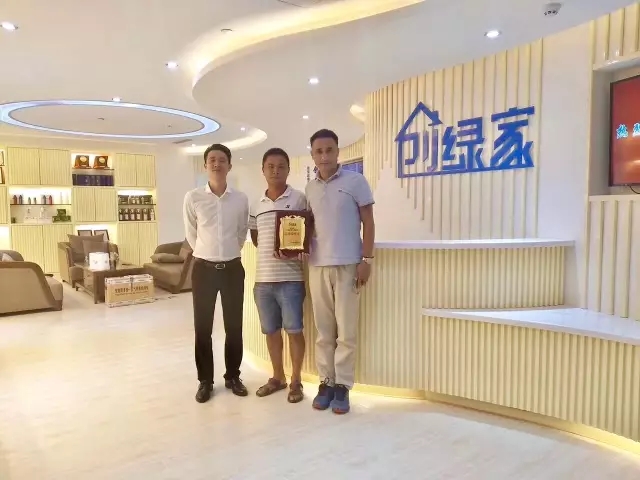 熱烈祝賀創綠家空氣治理鳩江服務中心新落成！