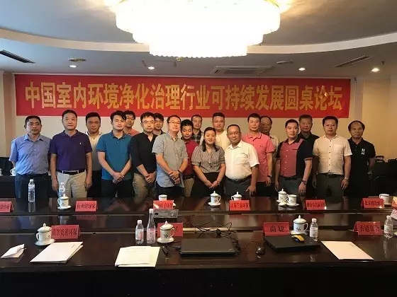 不忘初心，砥礪前行 | 2017丁酉年創(chuàng)綠家大事記回顧！