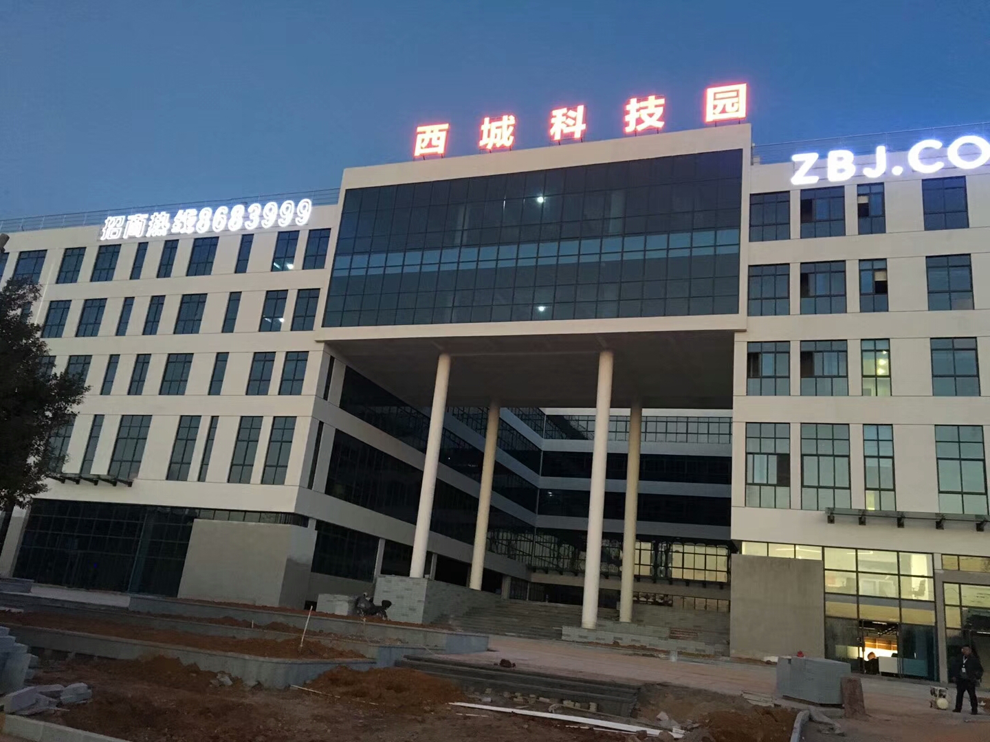 八戒工場室內(nèi)空氣治理 八戒工場室內(nèi)空氣治理