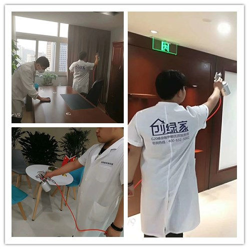 浙建集團(tuán)室內(nèi)空氣治理 浙建集團(tuán)室內(nèi)空氣治理