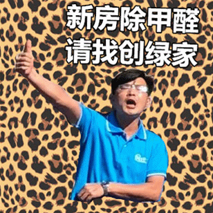 【7月生日會】喂——請問你是在網紅公司上班嗎？