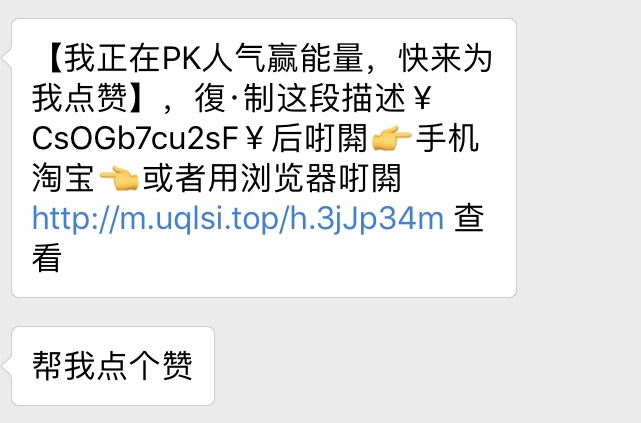 看完這份雙十一選購秘笈，你就是錦鯉本鯉！