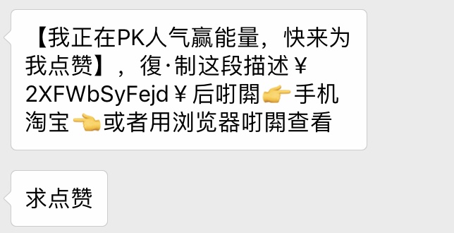 看完這份雙十一選購秘笈，你就是錦鯉本鯉！