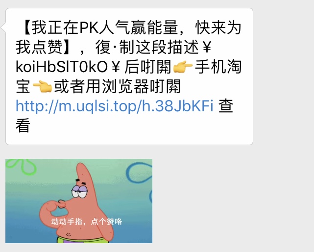 看完這份雙十一選購秘笈，你就是錦鯉本鯉！