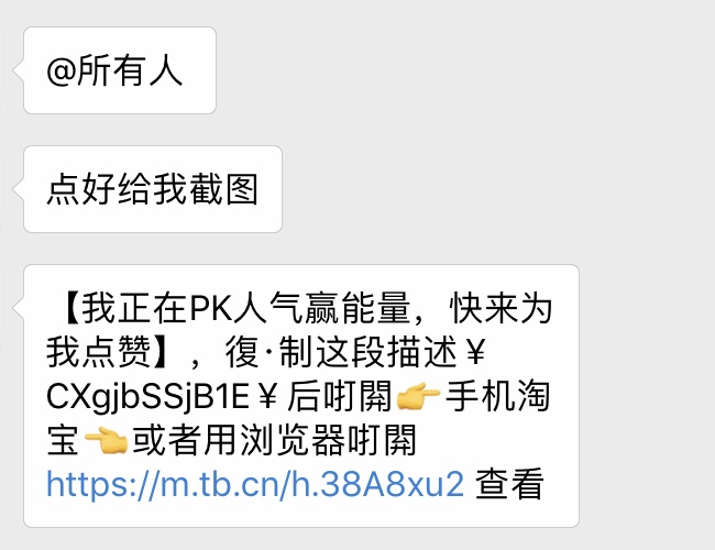 看完這份雙十一選購秘笈，你就是錦鯉本鯉！