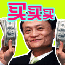 看完這份雙十一選購秘笈，你就是錦鯉本鯉！