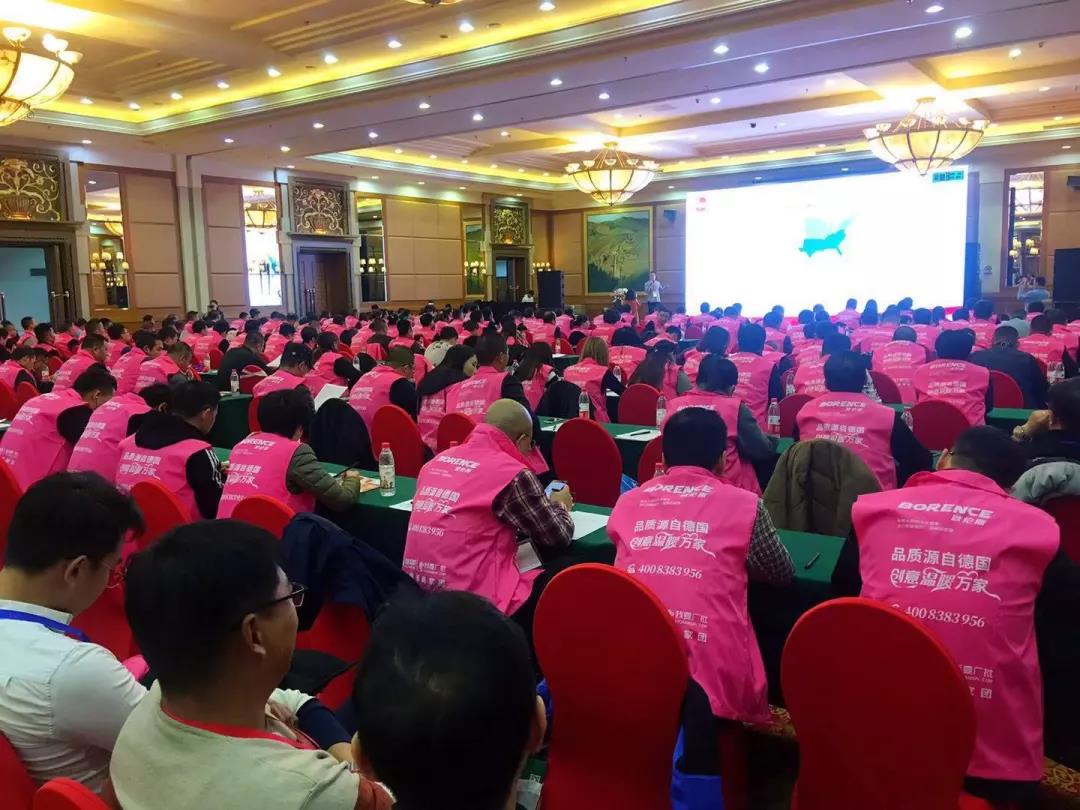 北京！創(chuàng)綠家環(huán)保全國品牌推介會三巡啦！