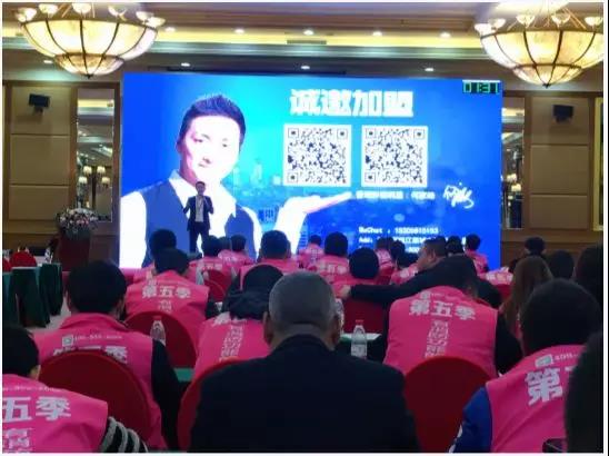 北京！創(chuàng)綠家環(huán)保全國品牌推介會三巡啦！