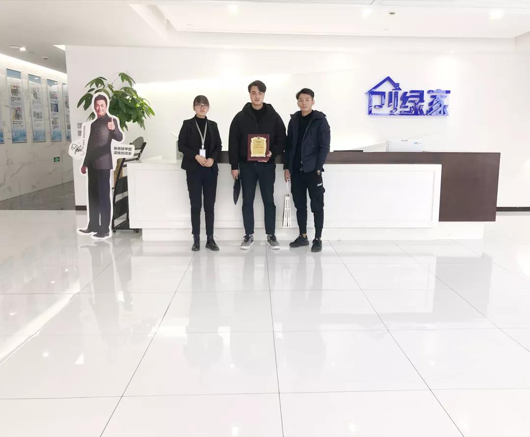 熱烈祝賀錢總、高總簽約創(chuàng)綠家上海市區(qū)級(jí)代理！