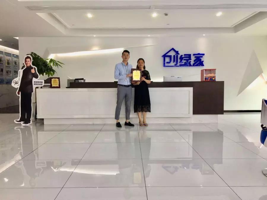 熱烈祝賀李總夫婦簽約創綠家湖南省常德市區級代理！