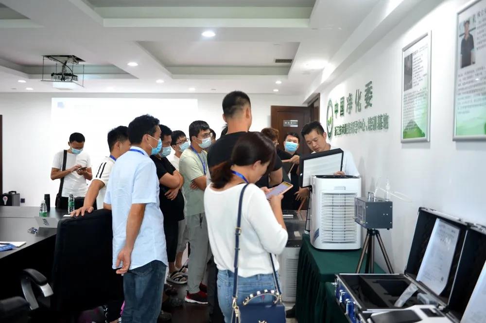 2020年第五期“除醛技術交流峰會”圓滿結束 2020年第五期“除醛技術交流峰會”圓滿結束