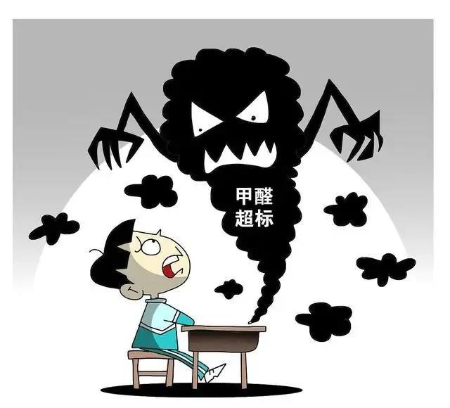 沈陽一學校因甲醛超標停課！鼻腔、眼睛均出現異樣…