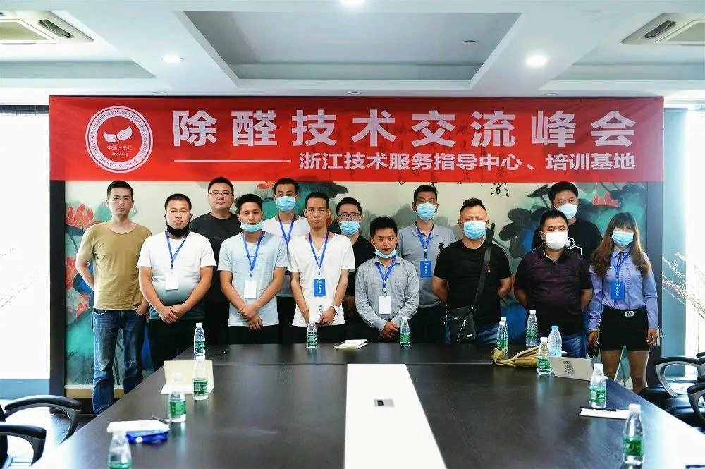 吾志所向，一往無前 | 創綠家2020年大事記