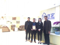 熱烈祝賀彭總、劉總簽約創(chuàng)綠家汕尾市縣級代理!