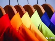 新買的衣服殘留甲醛居然是正常的！光靠洗能去掉嗎？