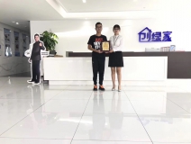 熱烈祝賀劉總簽約創綠家廈門市區級代理!