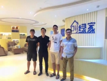 熱烈祝賀紹興越城胡總成功加入創綠家！