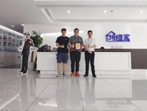 熱烈祝賀蘇總簽約創綠家廣東省深圳市區級代理！