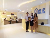熱烈祝賀上海青浦陳總、萬總簽約創(chuàng)綠家！