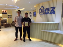 熱烈祝賀蔣總簽約創綠家黔西南布依族苗族自治州縣級市代理!