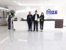 熱烈祝賀于總簽約創(chuàng)綠家濟(jì)南市區(qū)級代理！