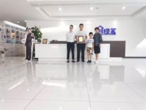 熱烈祝賀張總簽約創綠家山東省濟南市縣級代理！