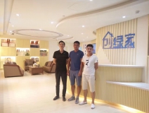 熱烈祝賀創綠家空氣治理中山服務中心新落成!