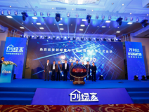 浙江新聞頻道:光觸媒除甲醛凈化也有新方式