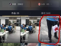 視頻日播放量破500w,點(diǎn)贊數(shù)20w,除甲醛界的“網(wǎng)紅”企業(yè)——?jiǎng)?chuàng)綠家!