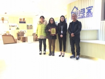 熱烈祝賀沈總簽約創綠家南通市縣級代理！