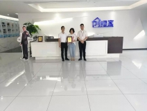 熱烈祝賀朱總、劉總簽約創綠家江蘇省蘇州市吳江區區級代理！