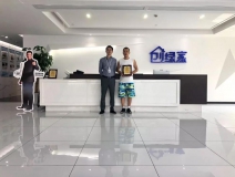 熱烈祝賀徐總簽約創綠家浙江省衢州市縣級代理！