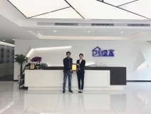 熱烈祝賀陳總簽約創(chuàng)綠家湖南省縣級代理！