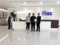 熱烈祝賀黃總夫婦簽約創綠家廣西南寧市區級代理！