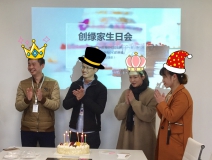 【12月生日會】創綠家每個人都是Penta Kill神話,不論你信不信,看到他們反正我信了!