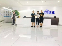 熱烈祝賀袁總簽約創綠家四川省涼山彝族自治州區級代理!