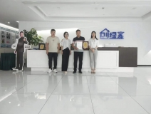 熱烈祝賀孫總簽約創綠家河南省鄭州市區級代理！