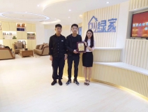 熱烈祝賀馬總、張總簽約創(chuàng)綠家亳州縣級代理！