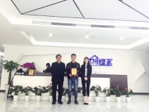 熱烈祝賀張總父子簽約創(chuàng)綠家江蘇省市級代理！