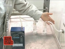 甲醛去除方法有哪些?