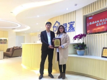 熱烈祝賀戴總簽約創(chuàng)綠家湖南省縣級市代理!