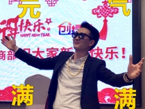 創綠家time，Here we Go Go Go！