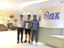 熱烈祝賀石家莊藁城馮總、張總、聶總簽約創(chuàng)綠家！