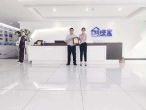 熱烈祝賀林總簽約創綠家吉林省長春市區級代理！