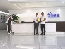 熱烈祝賀朱總簽約創綠家江蘇省鎮江市區級代理！