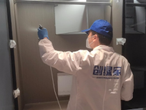 靠譜的除醛方法有什么？