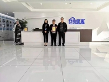 熱烈祝賀趙總簽約創綠家河南省周口市縣級代理！