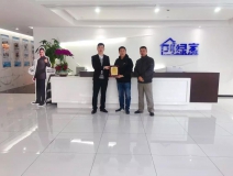 熱烈祝賀楊總梁總簽約創(chuàng)綠家廣東省廣州市區(qū)級(jí)代理！