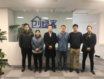 中室協凈化委秘書長楊軍、執行主任尚婕蒞臨創綠家指導工作！