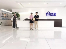 熱烈祝賀謝總簽約創綠家上海市區級代理！